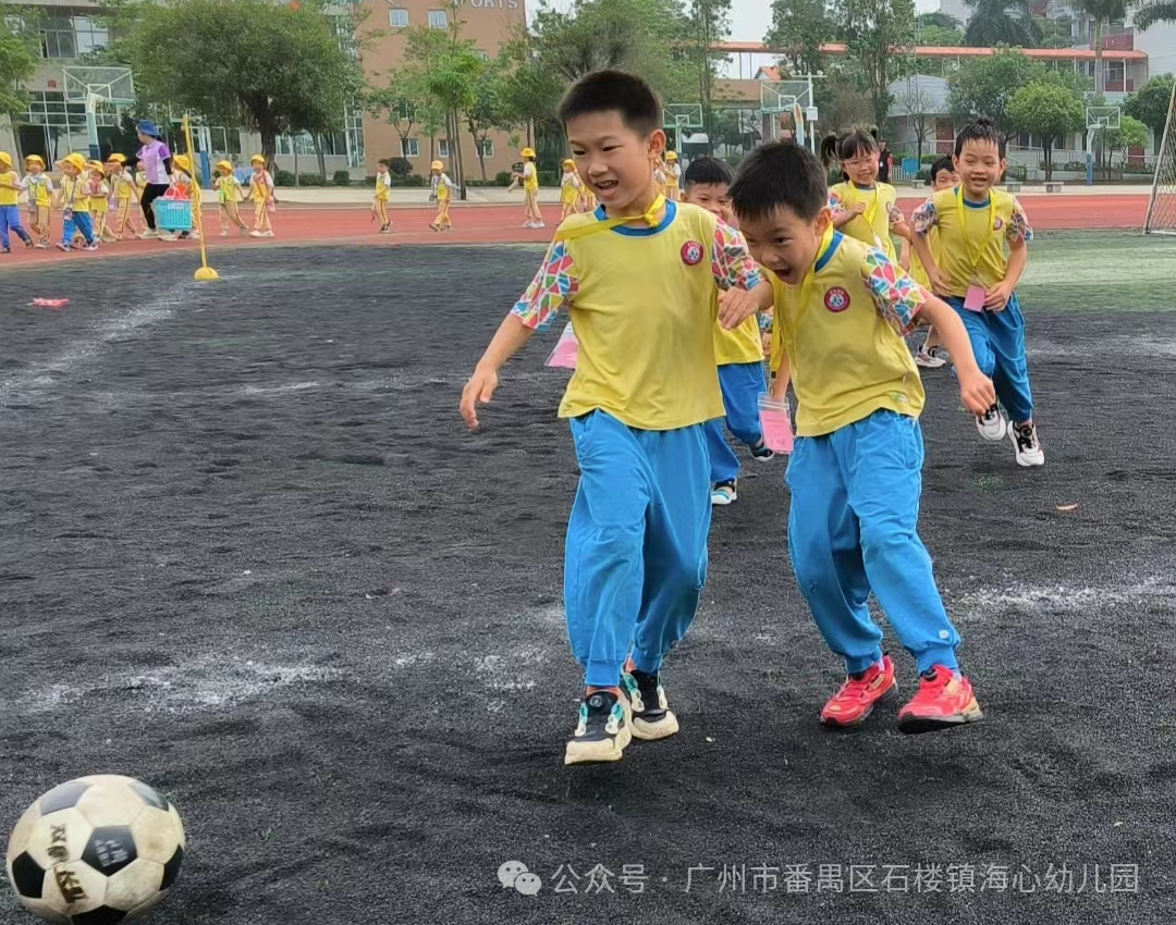 探秘小学,筑梦成长——石楼镇海心幼儿园幼小衔接参观海鸥学校活动 第74张