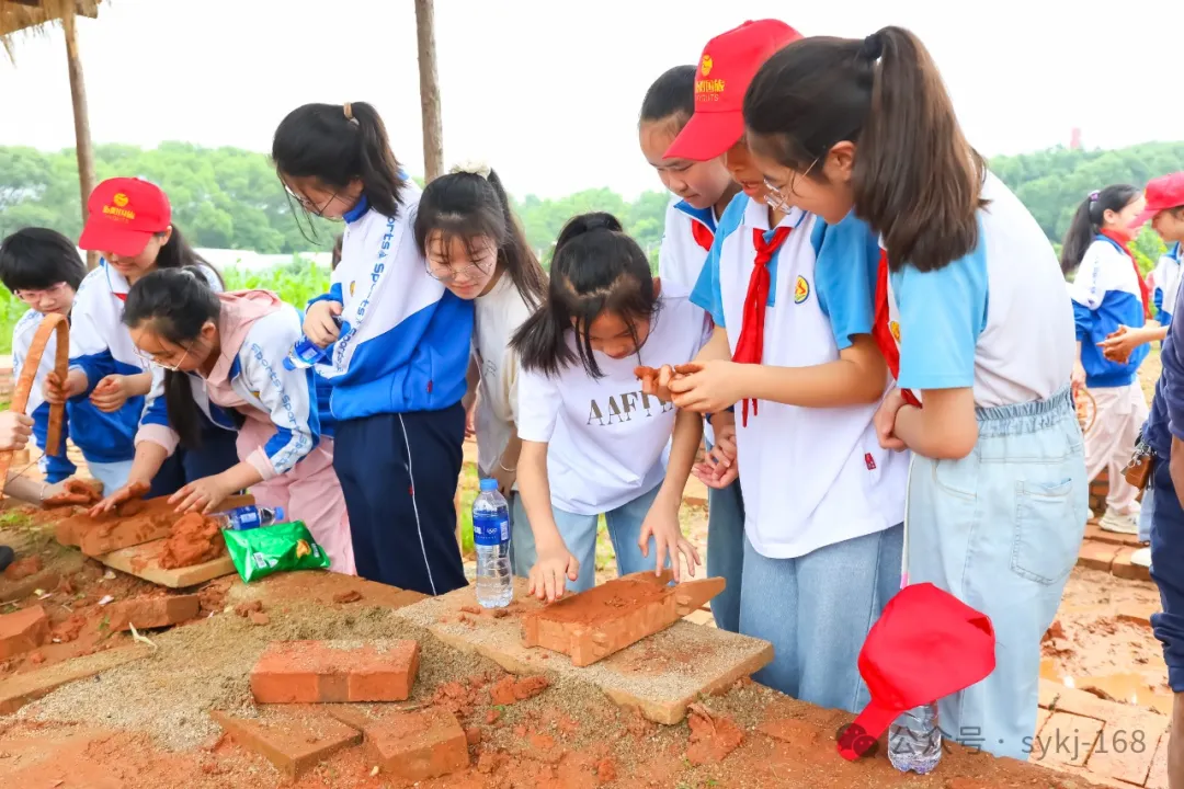 20240522D衡山县实验小学研学实践活动 第31张