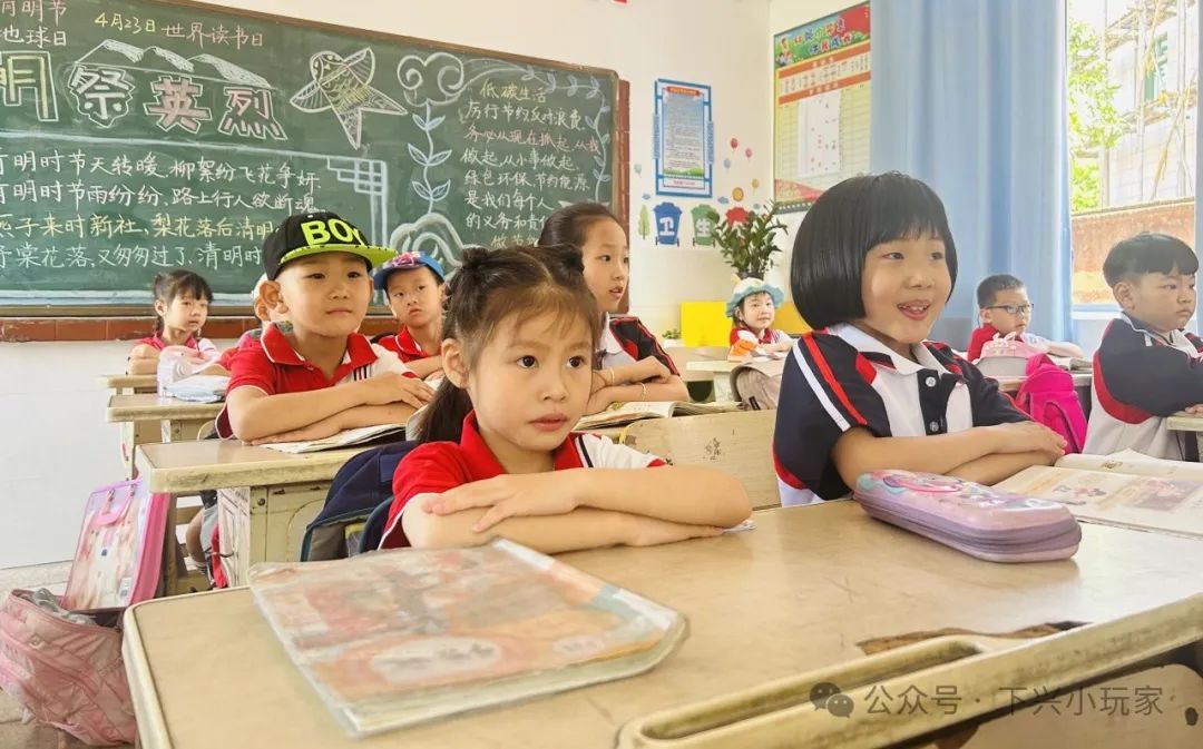 初探小学,衔接成长——漳州市龙海区浮宫镇中心幼儿园下兴分园大班年段参观小学活动 第34张