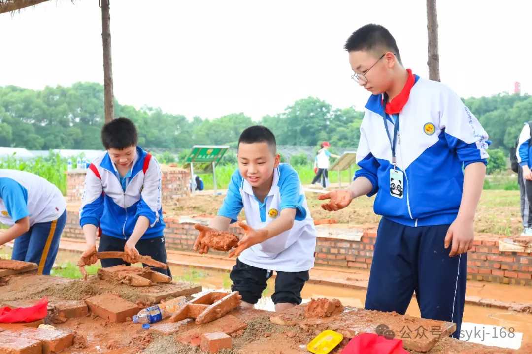 20240522D衡山县实验小学研学实践活动 第44张