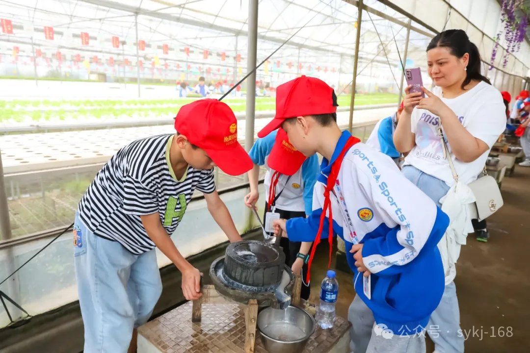 20240522D衡山县实验小学研学实践活动 第61张