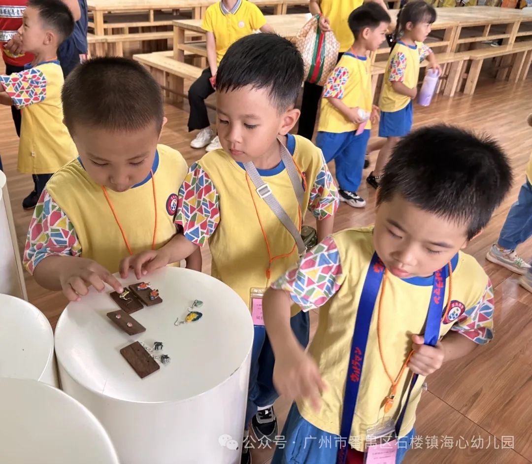 探秘小学,筑梦成长——石楼镇海心幼儿园幼小衔接参观海鸥学校活动 第98张