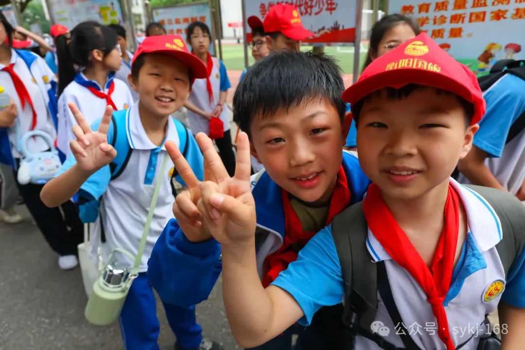 20240522D衡山县实验小学研学实践活动 第11张