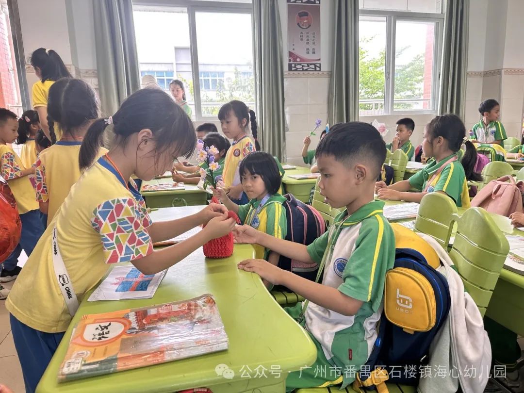 探秘小学,筑梦成长——石楼镇海心幼儿园幼小衔接参观海鸥学校活动 第116张