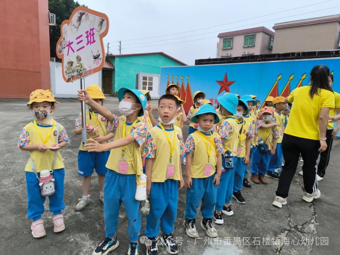 探秘小学,筑梦成长——石楼镇海心幼儿园幼小衔接参观海鸥学校活动 第31张