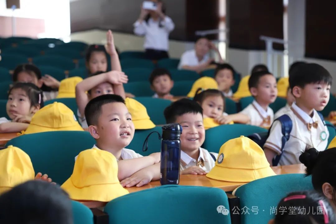 “赴成长之约 ·启小学之旅”——尚学堂幼儿园大班段幼儿走进小学活动 第24张