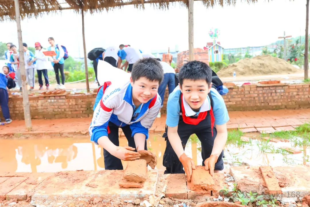 20240522D衡山县实验小学研学实践活动 第43张