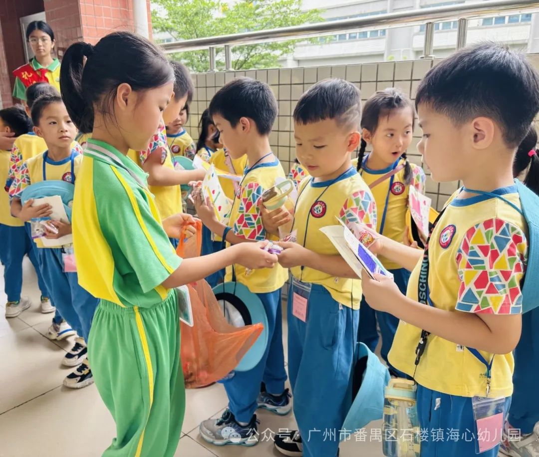 探秘小学,筑梦成长——石楼镇海心幼儿园幼小衔接参观海鸥学校活动 第109张