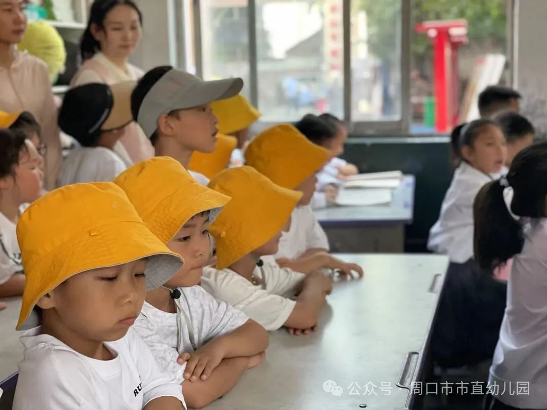 走进小学 共赴成长——周口市市直幼儿园大班幼儿参观小学活动 第28张