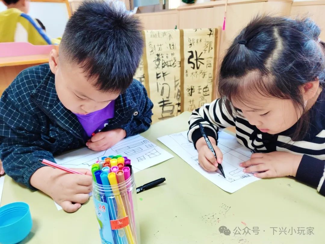 初探小学,衔接成长——漳州市龙海区浮宫镇中心幼儿园下兴分园大班年段参观小学活动 第44张