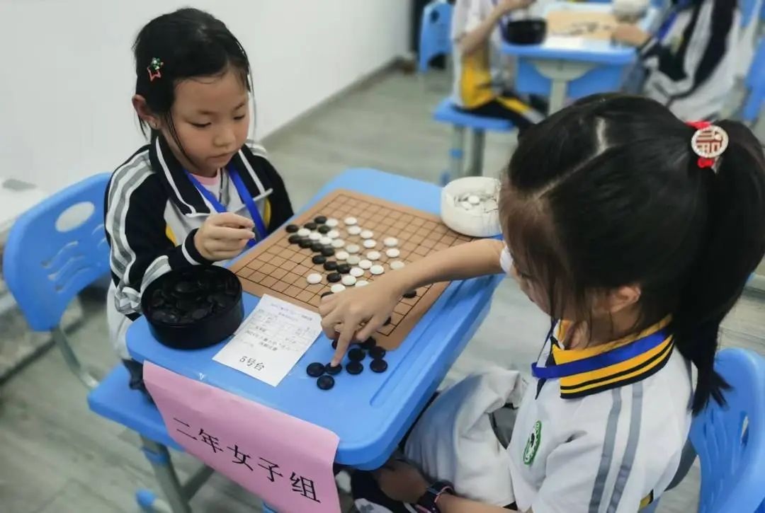 2024年下寨小学“庆六一”围棋比赛 第11张