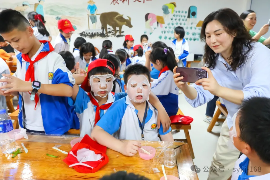 20240522D衡山县实验小学研学实践活动 第75张