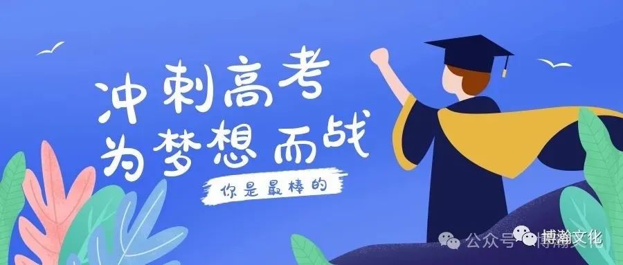 如何应对中考作文? 方法很重要! 第1张