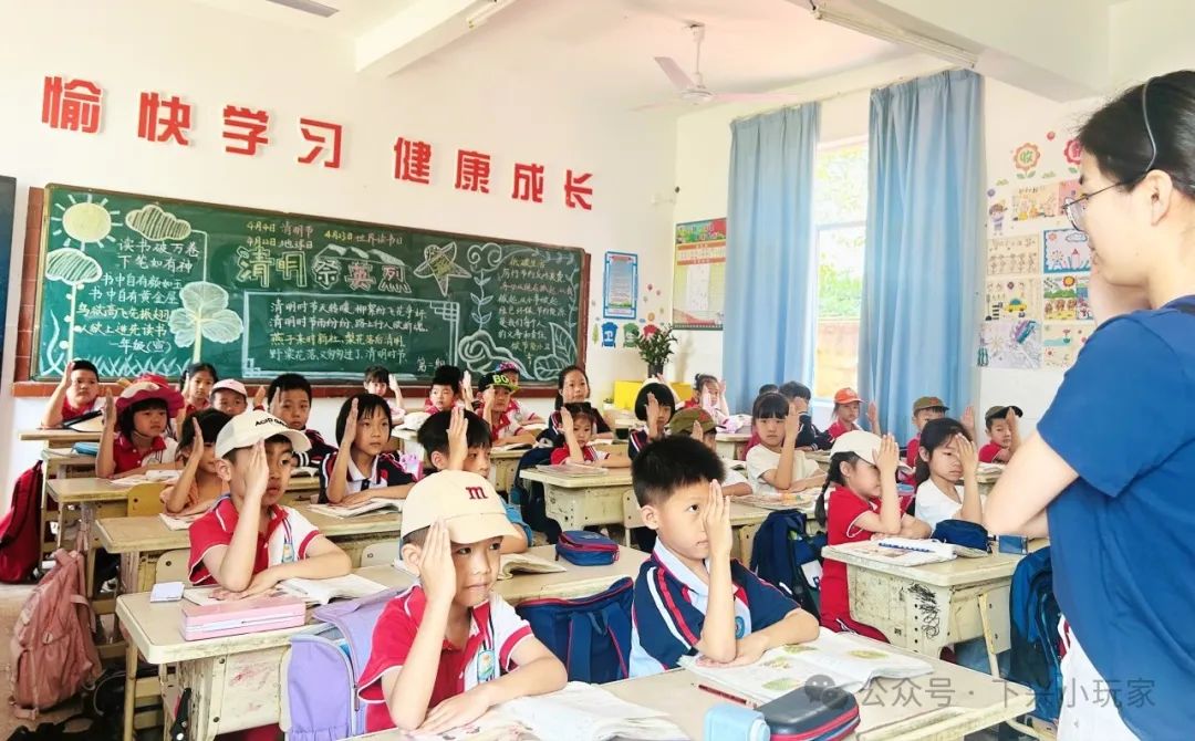 初探小学,衔接成长——漳州市龙海区浮宫镇中心幼儿园下兴分园大班年段参观小学活动 第33张