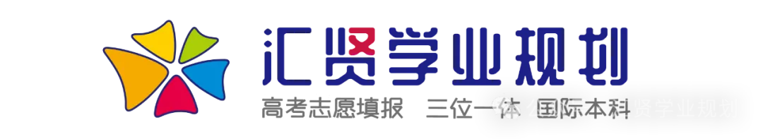 高考数学“热门考点”笔记,高中三年重点都在这,建议收藏! 第27张