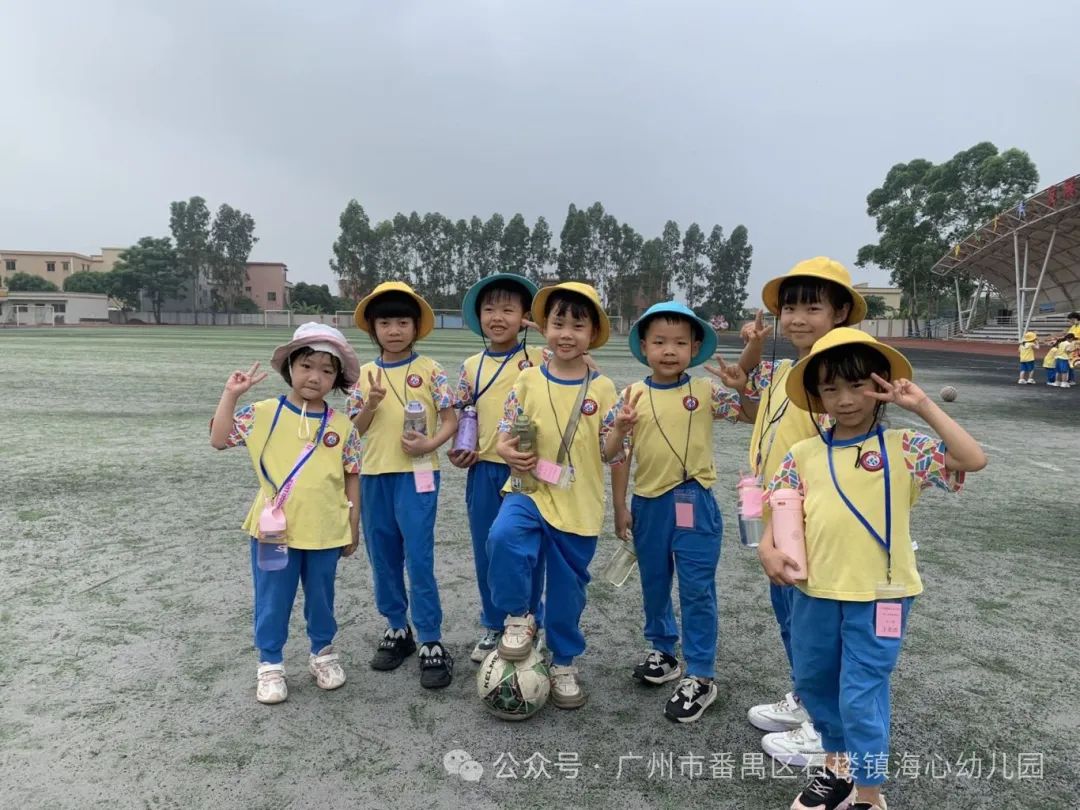 探秘小学,筑梦成长——石楼镇海心幼儿园幼小衔接参观海鸥学校活动 第75张