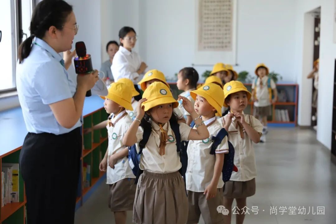 “赴成长之约 ·启小学之旅”——尚学堂幼儿园大班段幼儿走进小学活动 第23张