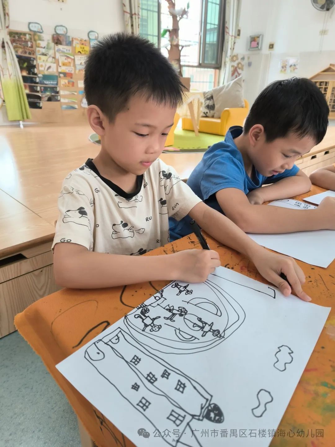 探秘小学,筑梦成长——石楼镇海心幼儿园幼小衔接参观海鸥学校活动 第16张