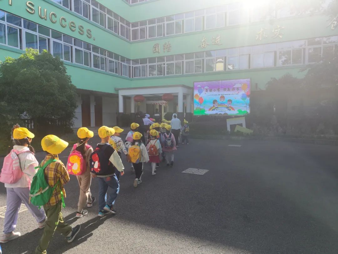 “走进小学,共赴成长”  ——记东波小学与东波幼儿园、金童幼儿园幼小衔接活动 第12张