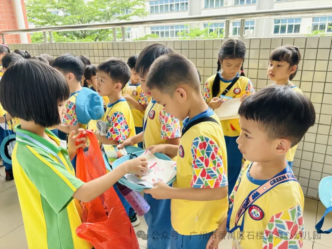 探秘小学,筑梦成长——石楼镇海心幼儿园幼小衔接参观海鸥学校活动 第111张