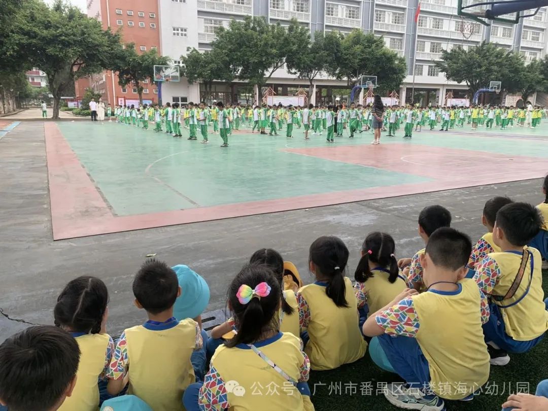 探秘小学,筑梦成长——石楼镇海心幼儿园幼小衔接参观海鸥学校活动 第81张