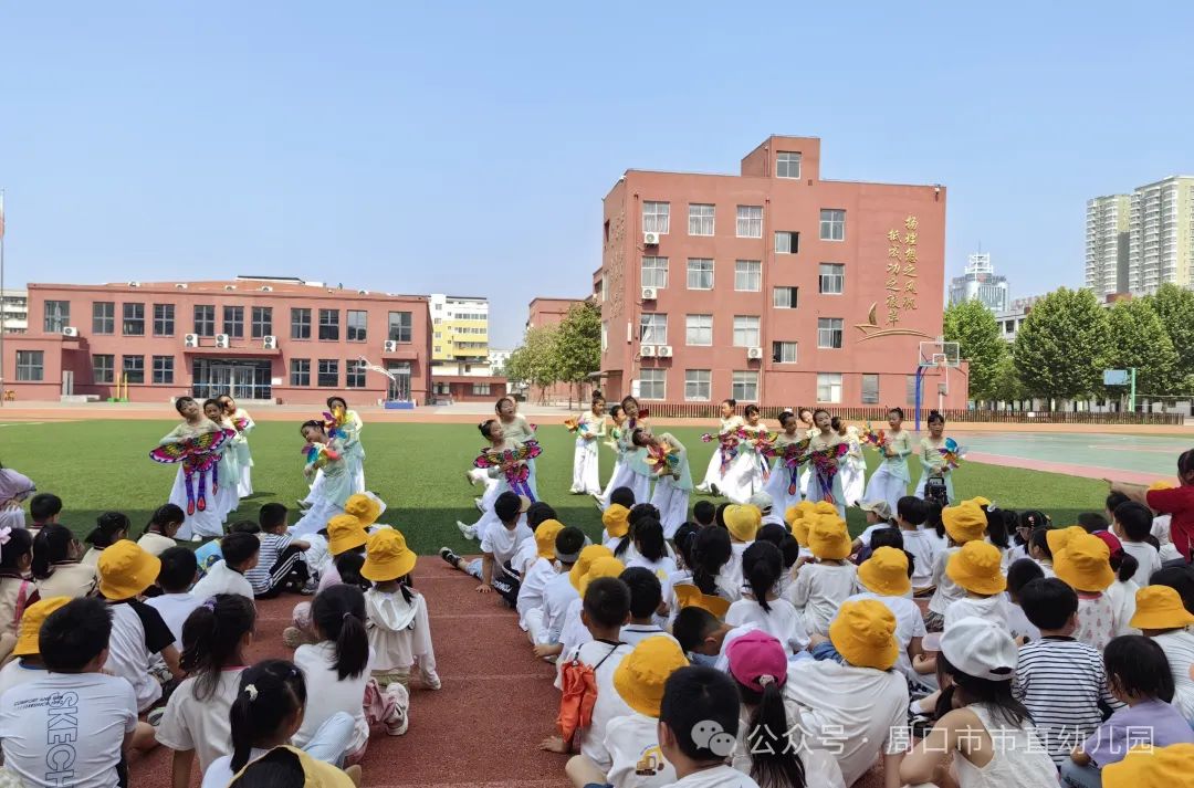 走进小学 共赴成长——周口市市直幼儿园大班幼儿参观小学活动 第53张