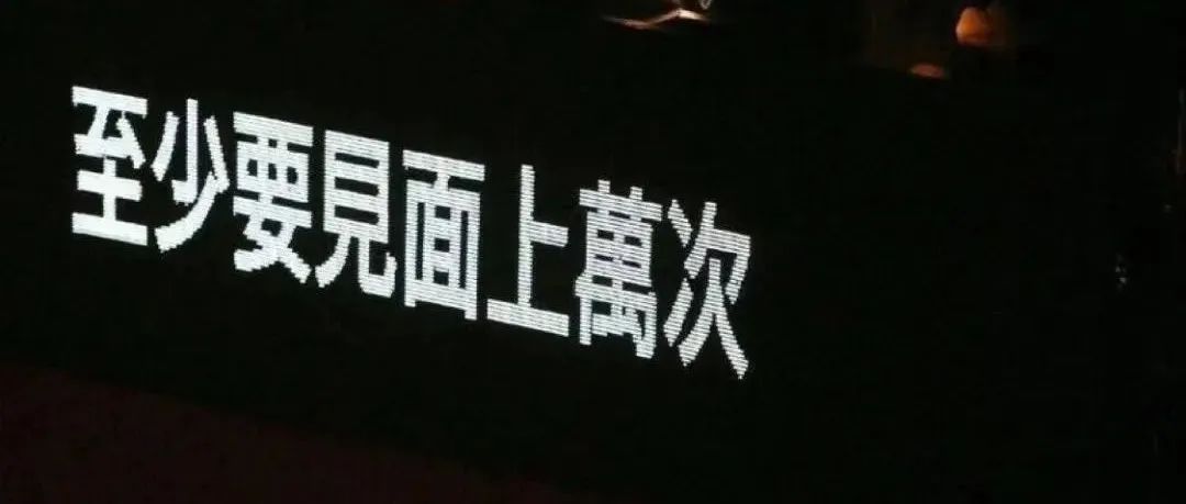 「人民日报」送你的高考锦囊,祝你最后冲刺追风赶月! 第2张