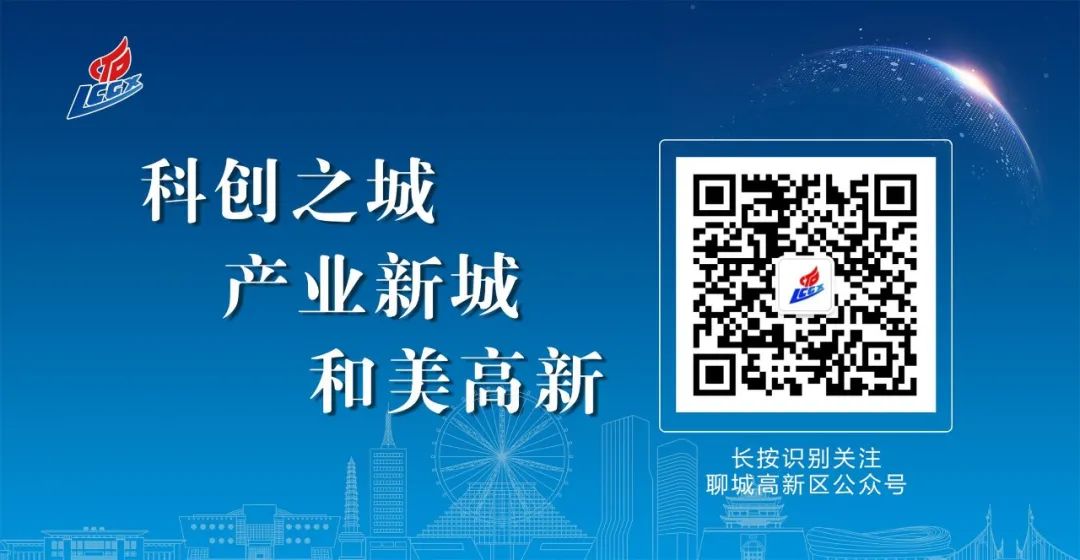 高新区2024年中考少数民族考生名单公示 第3张