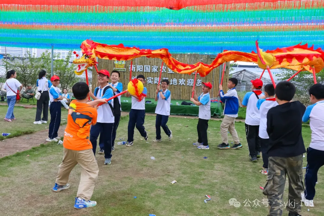 20240522D衡山县实验小学研学实践活动 第140张