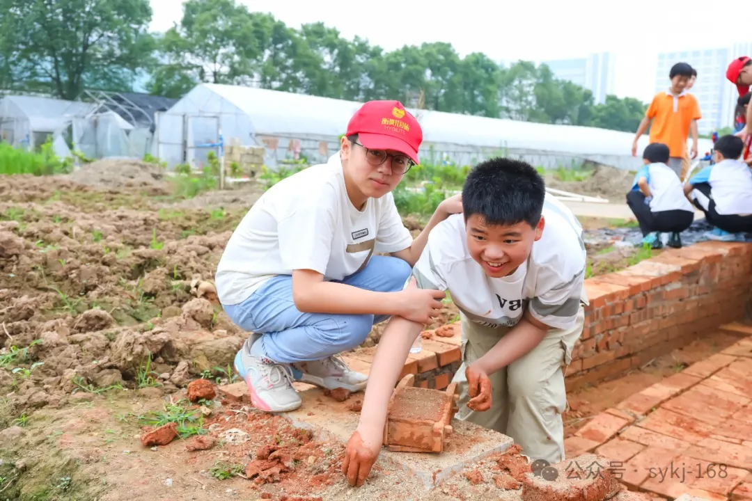 20240522D衡山县实验小学研学实践活动 第39张