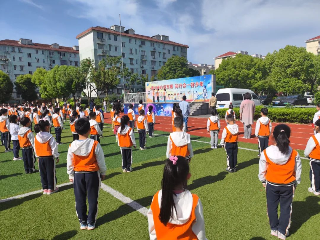 “走进小学,共赴成长”  ——记东波小学与东波幼儿园、金童幼儿园幼小衔接活动 第34张