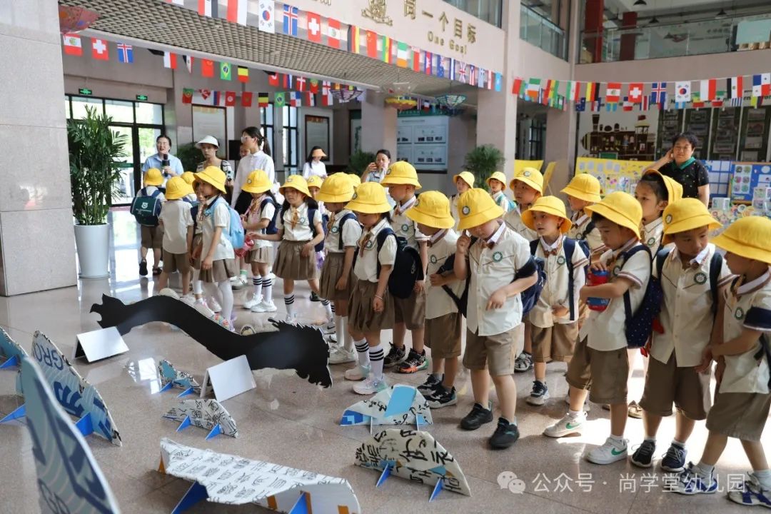 “赴成长之约 ·启小学之旅”——尚学堂幼儿园大班段幼儿走进小学活动 第22张