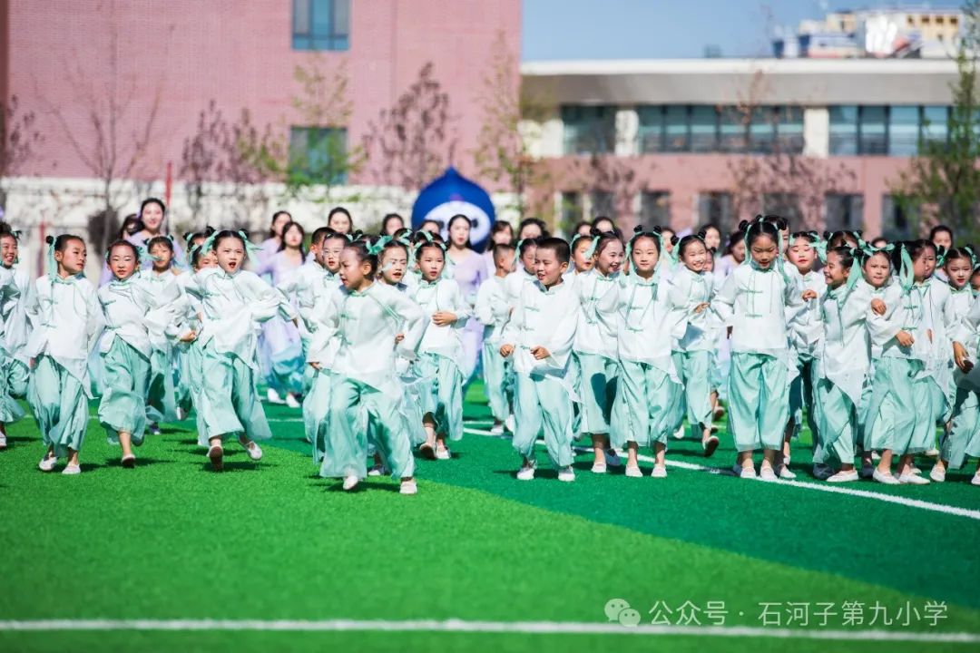 石河子第九小学“龙图大展 青衿致远”首届体艺节暨建校两周年庆典 第28张