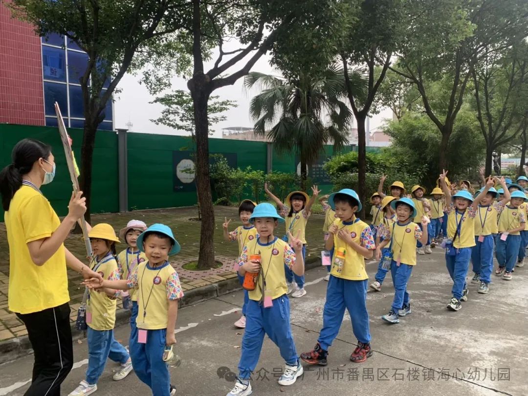 探秘小学,筑梦成长——石楼镇海心幼儿园幼小衔接参观海鸥学校活动 第45张