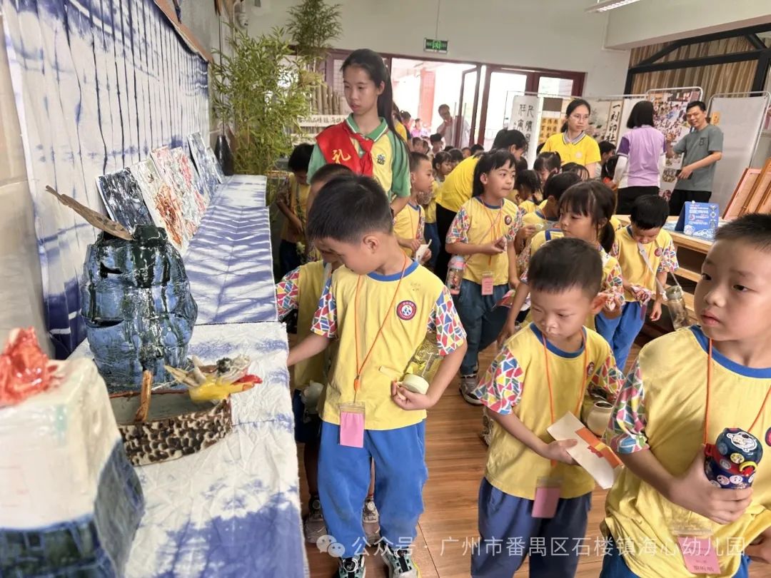 探秘小学,筑梦成长——石楼镇海心幼儿园幼小衔接参观海鸥学校活动 第99张