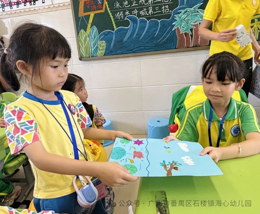 探秘小学,筑梦成长——石楼镇海心幼儿园幼小衔接参观海鸥学校活动 第118张