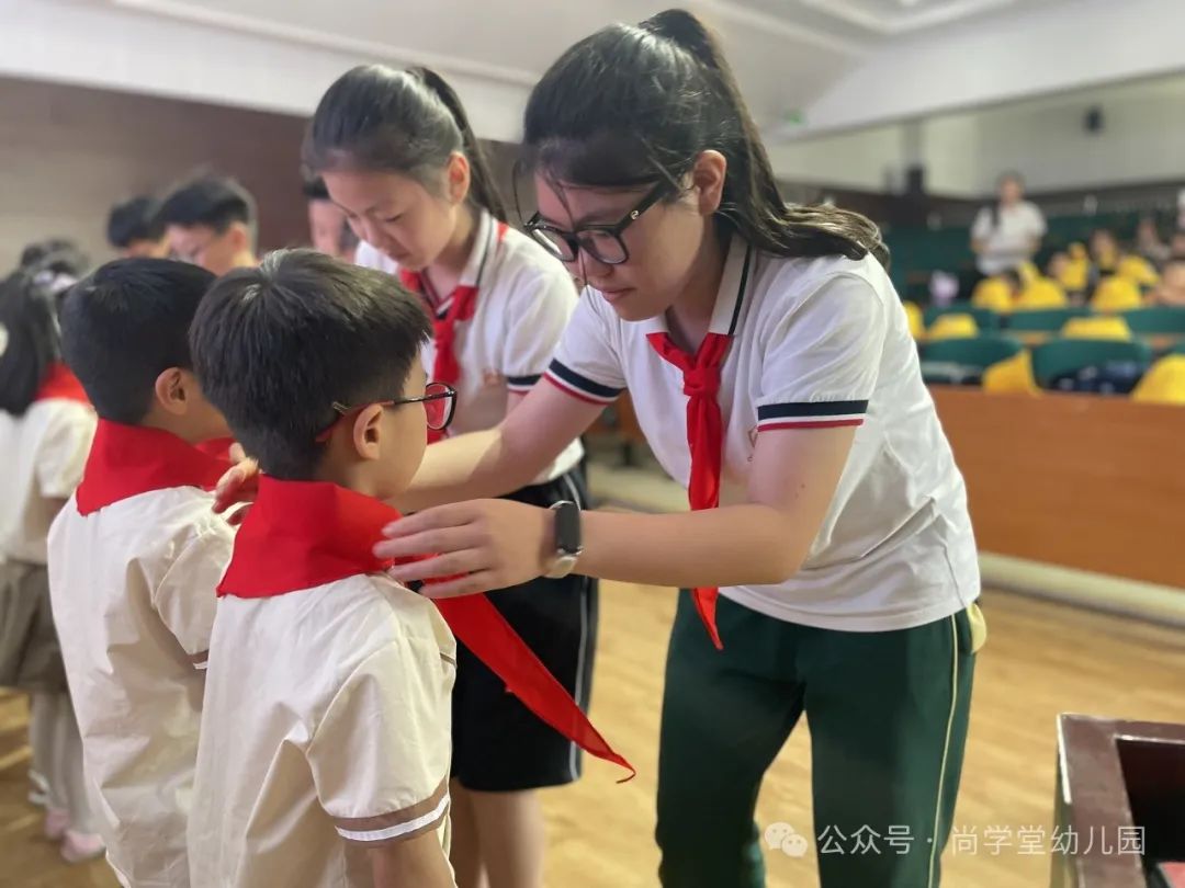 “赴成长之约 ·启小学之旅”——尚学堂幼儿园大班段幼儿走进小学活动 第39张