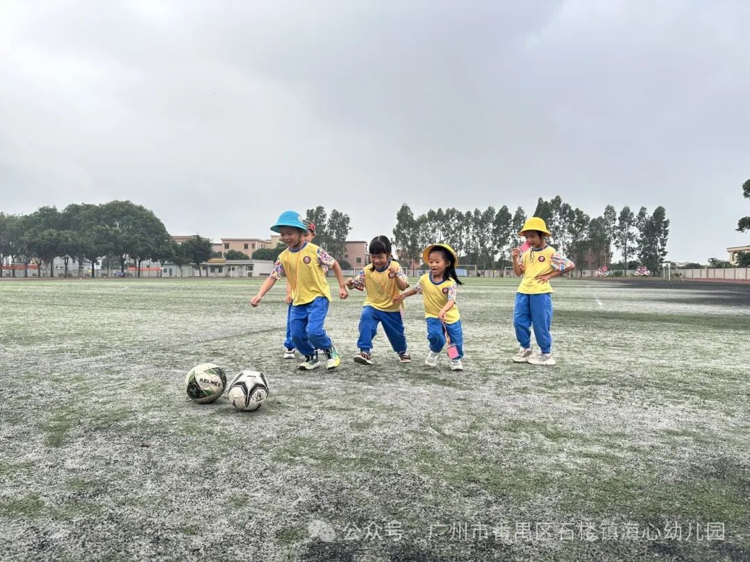 探秘小学,筑梦成长——石楼镇海心幼儿园幼小衔接参观海鸥学校活动 第72张