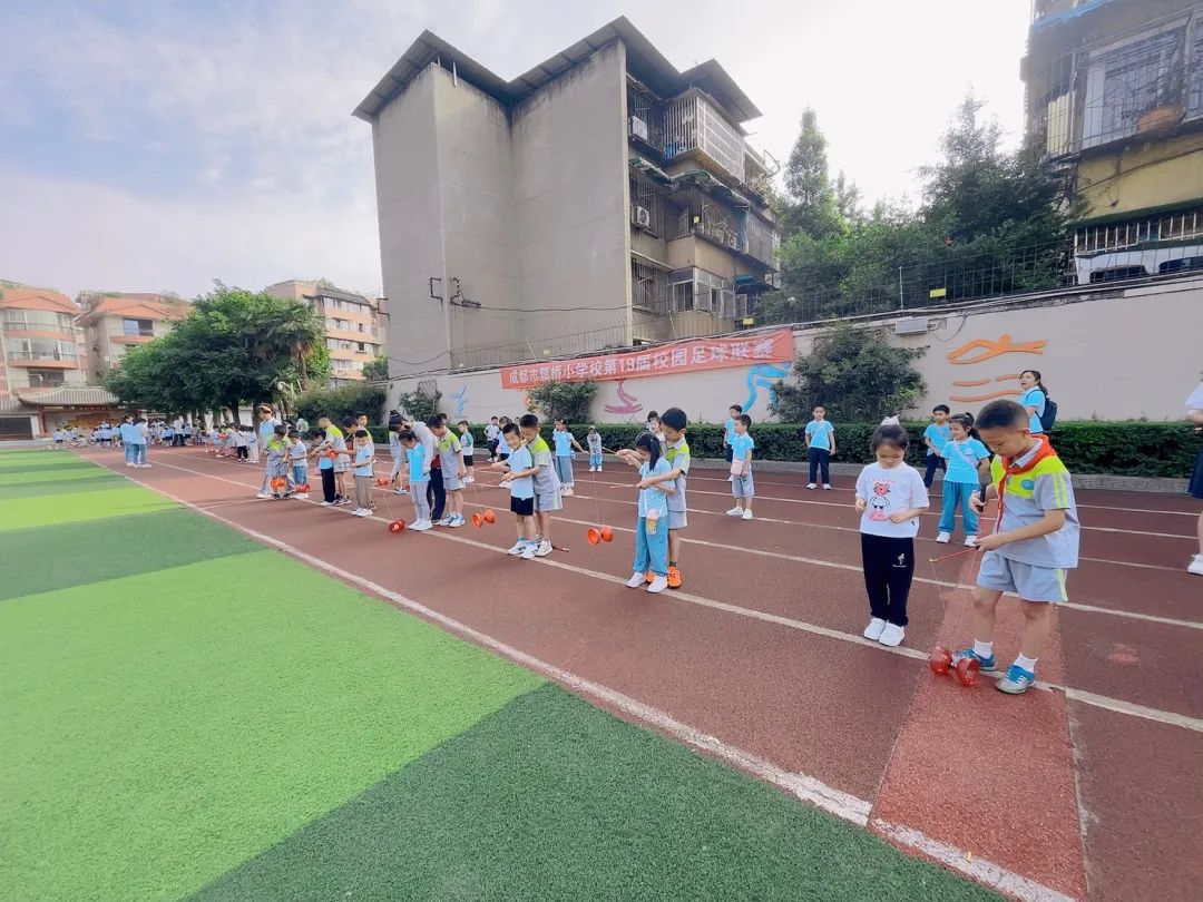 小学,你好 第38张