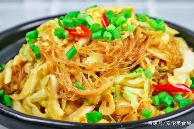 郑东新区永昌小学每周食谱(2024.05.27-05.31) 第4张