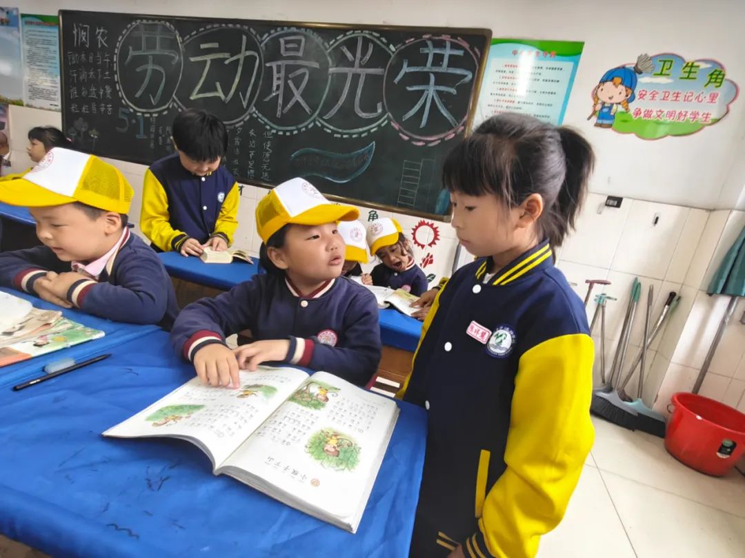 初夏“探”小学,一起“趣”成长 ——宁波路学校迎接宁波路幼儿园小朋友到校参观 第34张