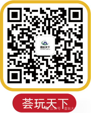 马上出发!高考前这6大学业祈福圣地,助力金榜题名 第9张