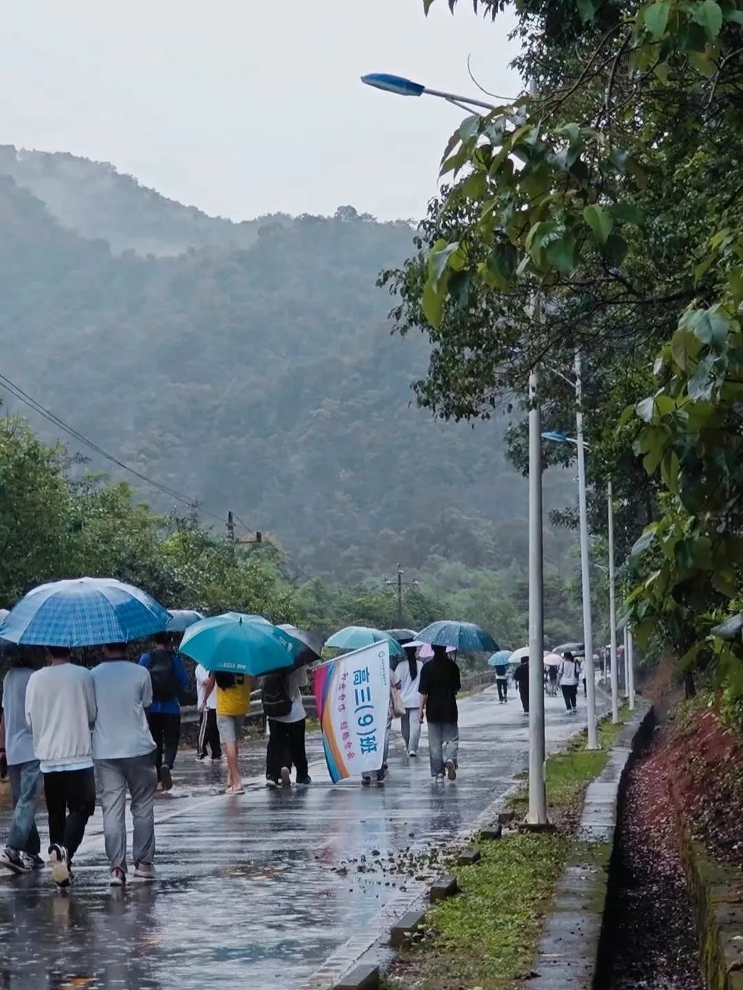 户外徒步 风雨无阻 释放压力 迎接高考 第18张