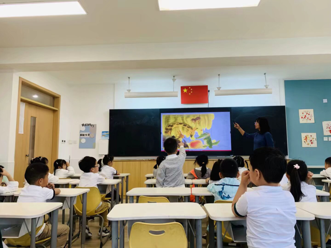 初探小学 礼遇成长 第34张