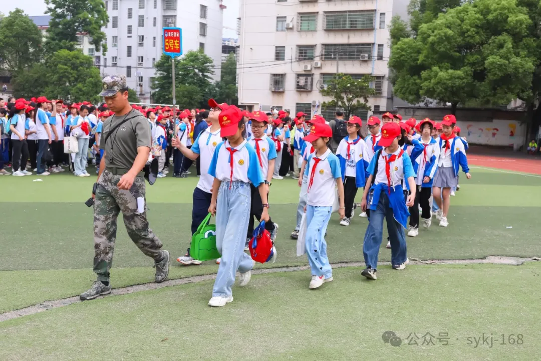 20240522D衡山县实验小学研学实践活动 第9张