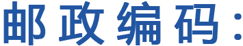 录取查询|我校2024年应届三校生高考第一、第二志愿考生预录取结果5月25日开通查询 第11张