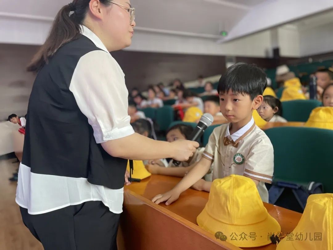 “赴成长之约 ·启小学之旅”——尚学堂幼儿园大班段幼儿走进小学活动 第36张