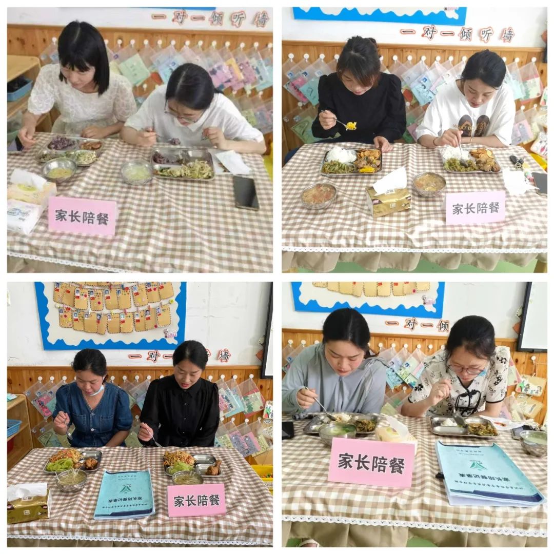 【食在健幼】-健康路小学幼儿园第十三周美食分享 第129张