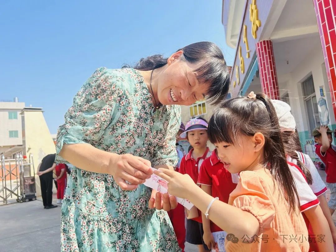 初探小学,衔接成长——漳州市龙海区浮宫镇中心幼儿园下兴分园大班年段参观小学活动 第26张