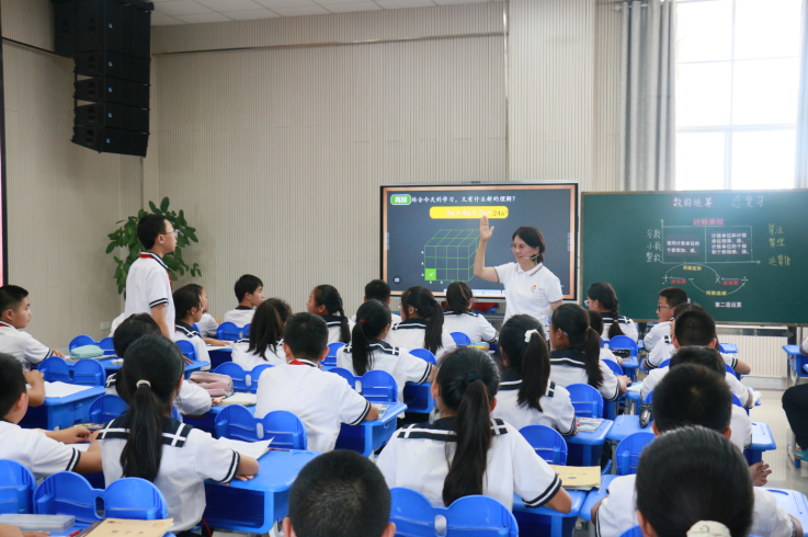 探索数学本质 促进深度学习——文山实验小学教育集团2024年春季学期数学教师培训活动 第8张